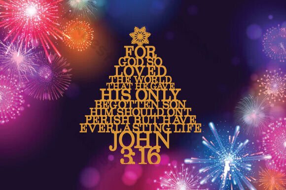 Christian Christmas Tree Laser Cut Metal Graphics and Crafts
